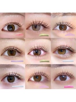 アンフルール 神戸三宮店(Une fleur)/【まつげデザイン一覧】神戸三宮