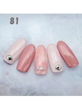 はあとねいる 町田店/ハンドネイル：No.81