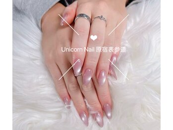 ユニコーンネイル 原宿表参道(unicorn nail)/