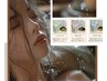 夏期女性限定【水素よもぎ蒸し40分＋疲労回復オイルボディ70分】￥12000