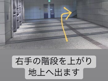 ハリナチュレ 西心斎橋店(HARINATURE)/道順4 南14番階段から地上へ