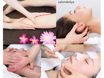 サロン ド アヤ(salon de Aya)