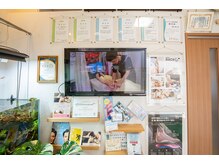 あかり鍼灸接骨院/受付