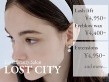 ロストシティー(LOSTCITY)