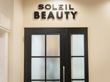 ヴァンカウンシル 豊橋店(VANCOUNCIL)