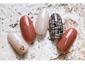 ツイードネイル