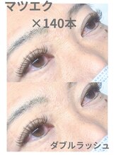 ミカミズサロン(Mikami's Salon)/マツエク140本/ダブルラッシュ