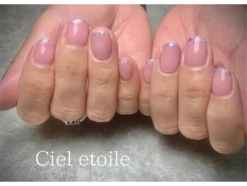 シェレトワーレ(Ciel etoile)/シンプルアート☆