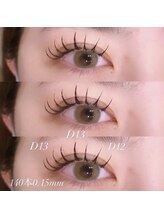 ヴァイス(VAICE)/LEDマツエク/フラットラッシュ