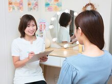 アミティーコーシー(amity cosy.)の雰囲気（お1人お1人丁寧にカウンセリングを行いますので初めてでも安心♪）