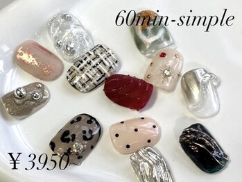 こゆびの写真/【ワンカラー/フラッシュ/マグネット¥3850】【おまかせニュアンス¥3950】【持ち込みアートし放題¥4950～】