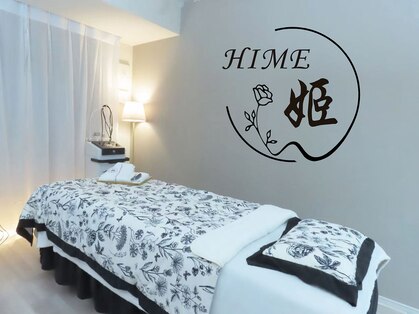 ヒメ ビューティー(Hime beauty)の写真