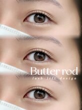 アイモア 可児店(eye mor.)/まつげパーマ