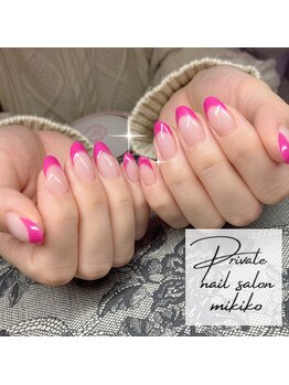 ミキコ(Mikiko)/