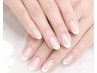 特別な日の【パラジェル・フレンチネイル】角質除去/甘皮ケアフィルイン