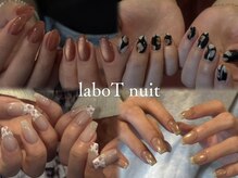 ラボテ ニュイ(laboT nuit)