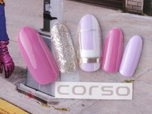 コルソケーツー 梅田茶屋町(corso k-two)/冬ネイル14/茶屋町中津中崎町