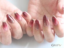 グルス(GRUS)/エアジェルグラデーションコース