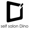 セルフサロンディノ(Dino)ロゴ