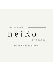 neiRo by  kankan【ネイロバイカンカン】(オーナー)