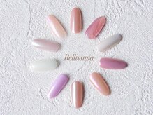 ベリッシマ(Bellissima)