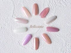 Bellissima【ベリッシマ】