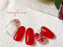 ネイルサロン ロゼプリュム/クリスマスネイル