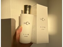 サロン ド エステティック ルチア 東京店/エステ肌ローション