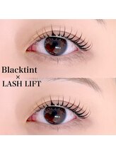 アトリエ ボノ(BONO)/マスカラパーマ