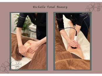 ミシェル(Michelle)/ハイパーナイフほぐし