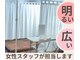 カイロプラクティックSC 藤が丘駅前店の写真