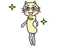 椎名亮 整体院/おまけ・整体院のLINEスタンプ