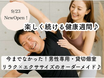 141コンデシショニング(141conditioning)