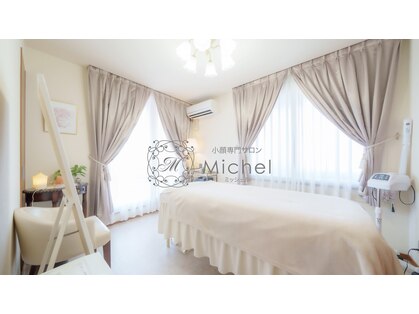 サロンミッシェル(Salon Michel)の写真