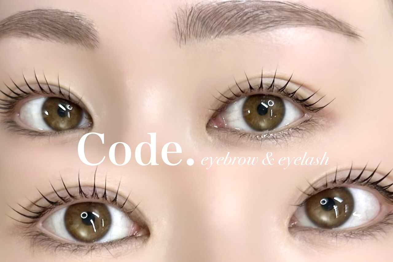 コード(Code.)｜ホットペッパービューティー