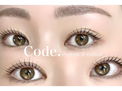 コード(Code.)の写真