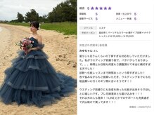 ティージュ/お手持ちのコスメも活かします！