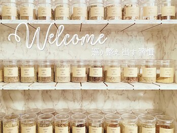 サロン ド ミレイ(salon de mirei)