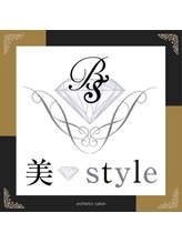 パリス デ スキン イオンモール柏店 酒井