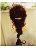 【平日】ヘアセット♪ゆるふわアップ、編み込みスタイルなど￥4400→￥3900