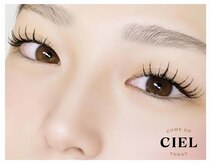 シエル アイラッシュ(Ciel Eyelash)
