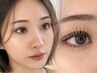 【学割U24】ラッシュリフト 上のみ ¥4000