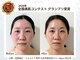 メイヴィ 四日市(Maivi)の写真