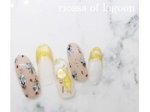 リオッサ オブ ラグーン(RIOSSA of Lagoon)/もやもやｘビタミンｘフラワー