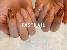 ファストネイル ロコ 志免店(FASTNAIL LOCO)