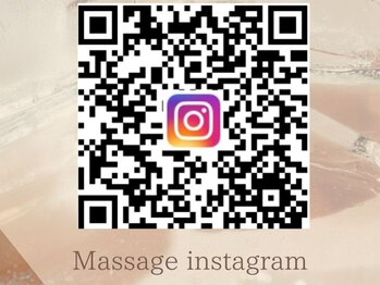 ラピスガーデン(LAPIS GARDEN)/〔 公式instagram 〕 マッサージ