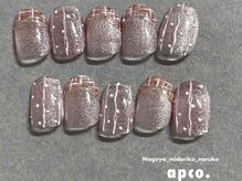 アプコ(apco .)/