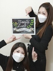 Beauty Leaf(スタッフ一同)