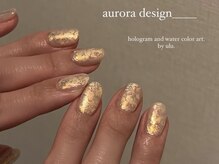 ウル(ulu)/ニュアンスデザイン