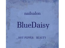ブルーデイジー(Blue Daisy)